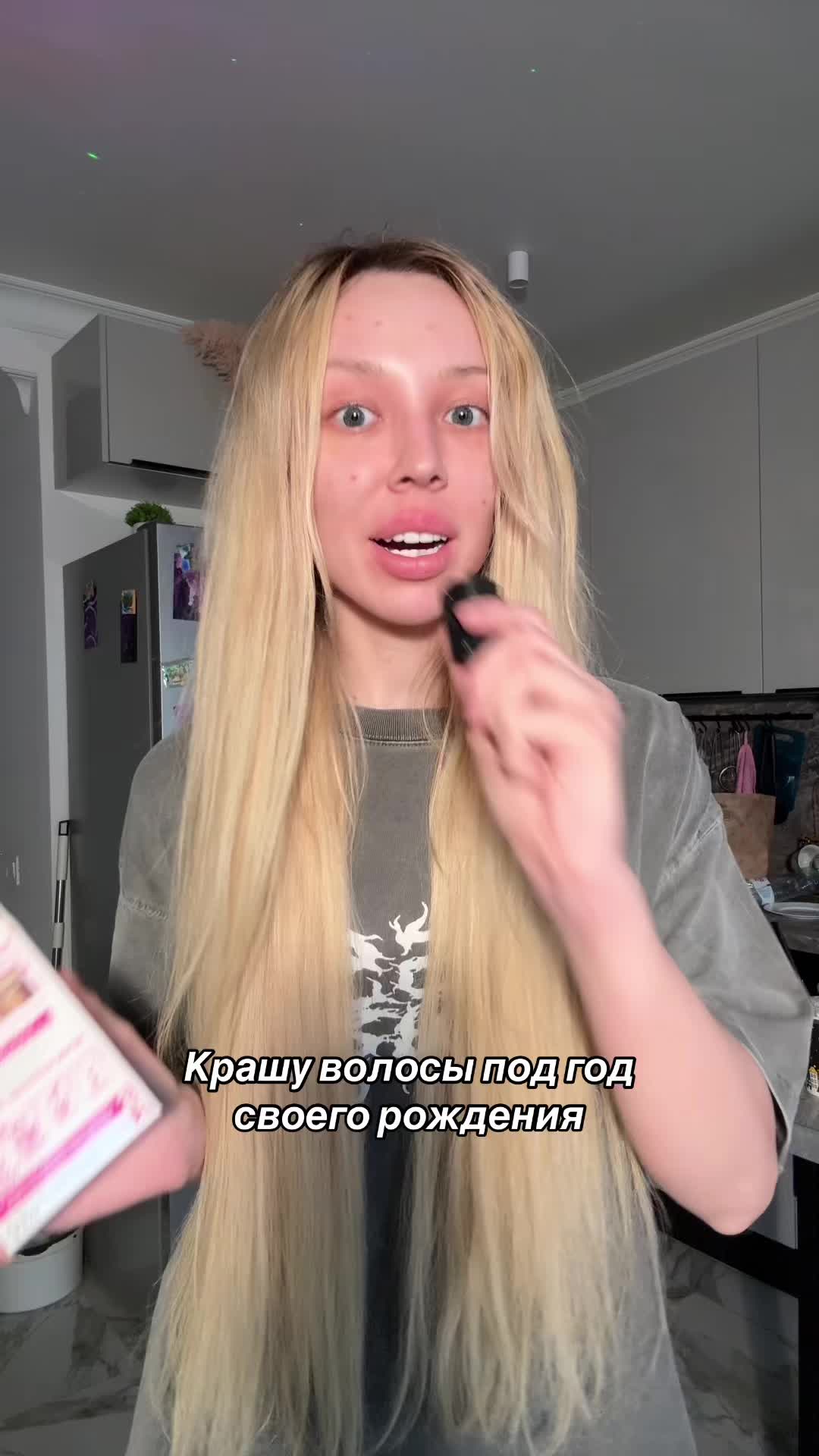 @ФРОСЯ