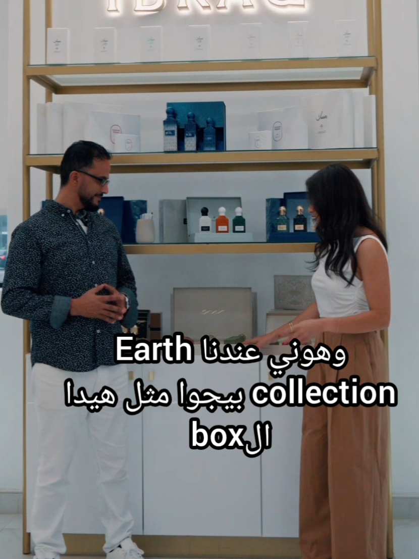 @Akil Alhalmi عقيل الحالمي