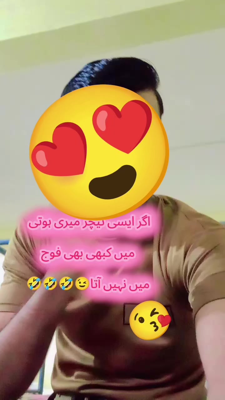 @Army Boy