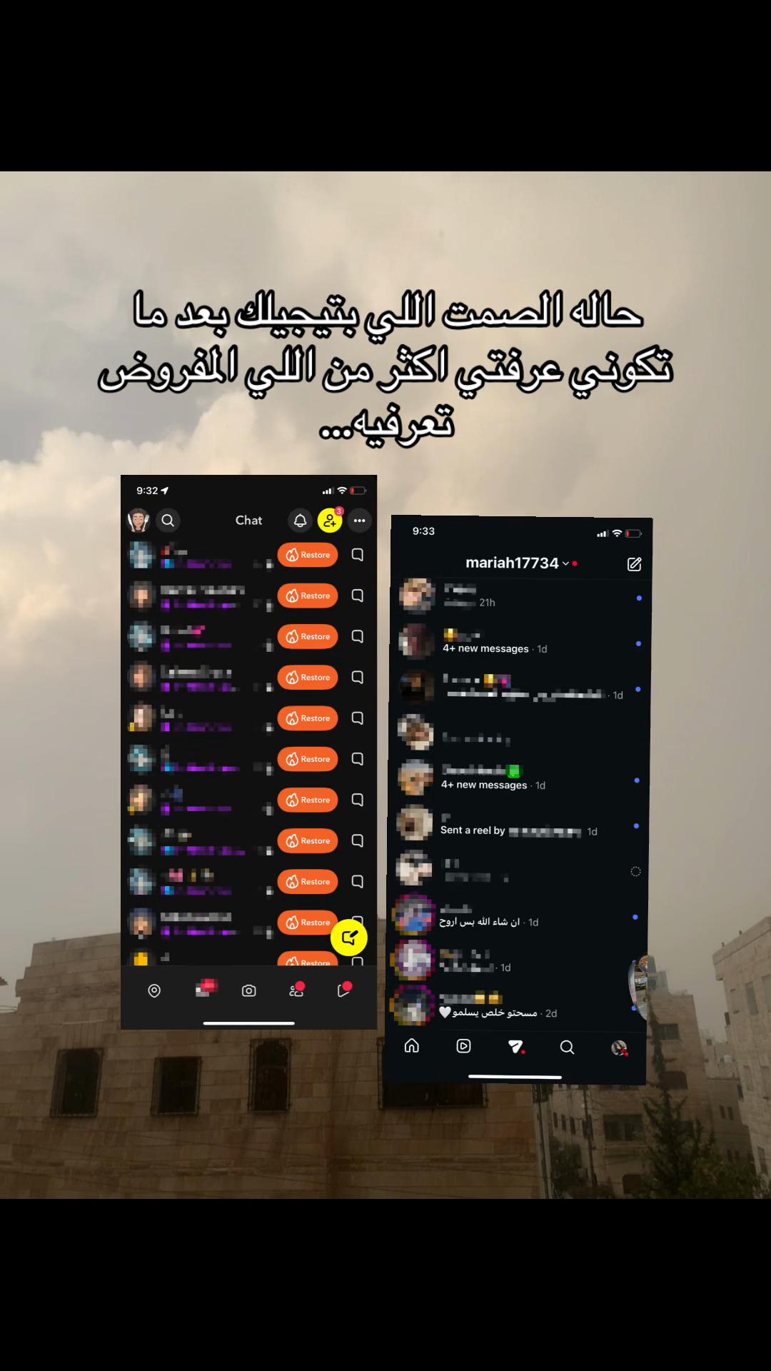 @سـايـلـنـت ريـبـوســت