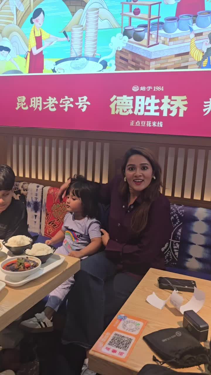 @Fatema AKTER