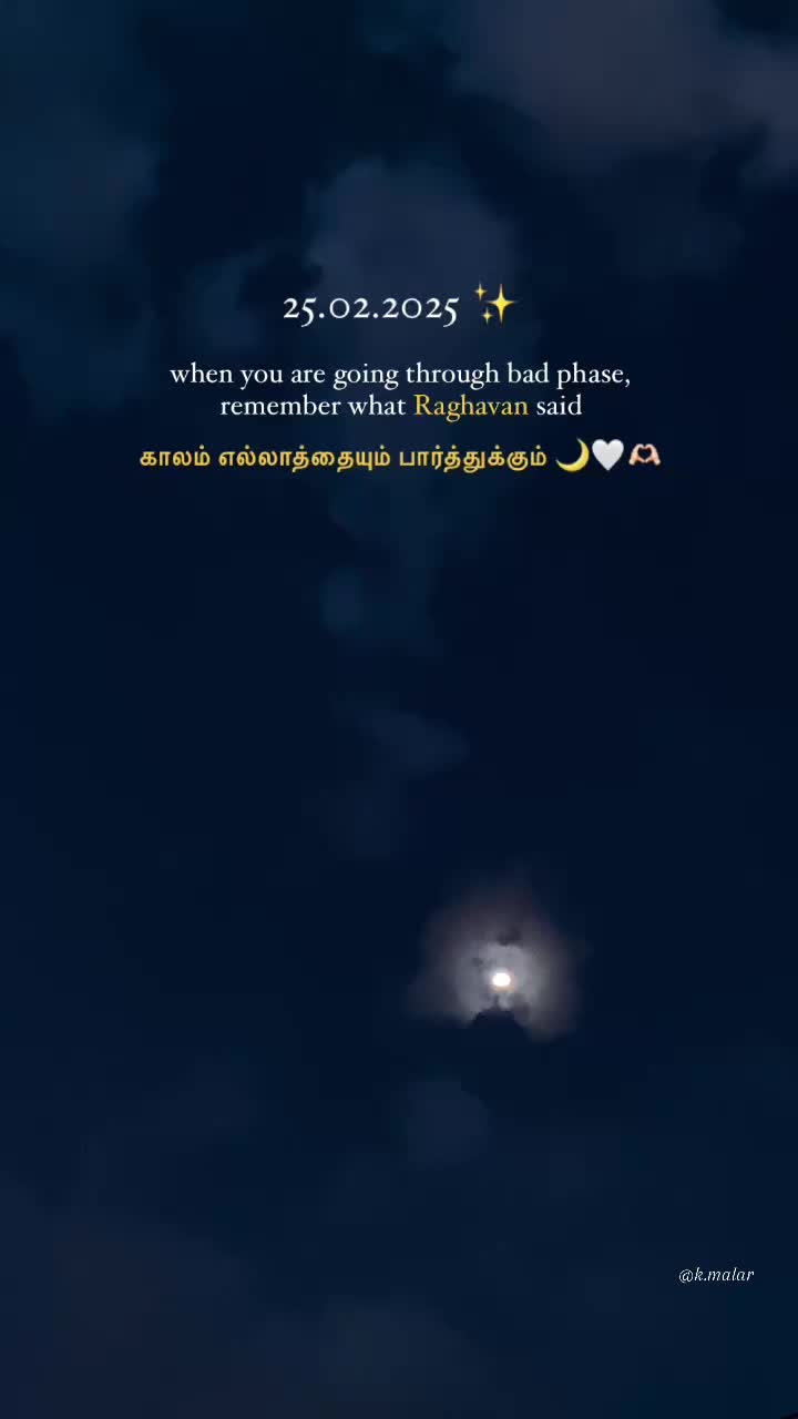 @மலர் 🦋✨