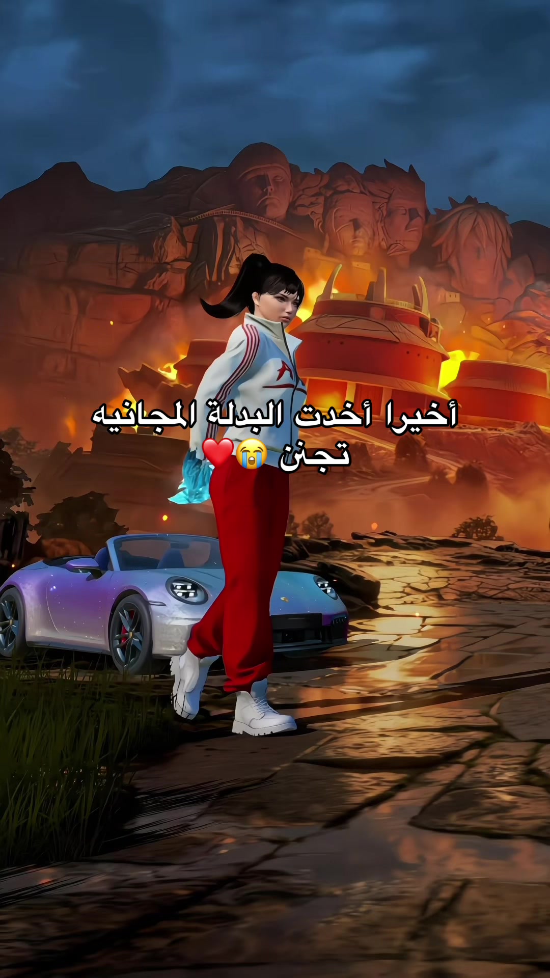 @uMIRA