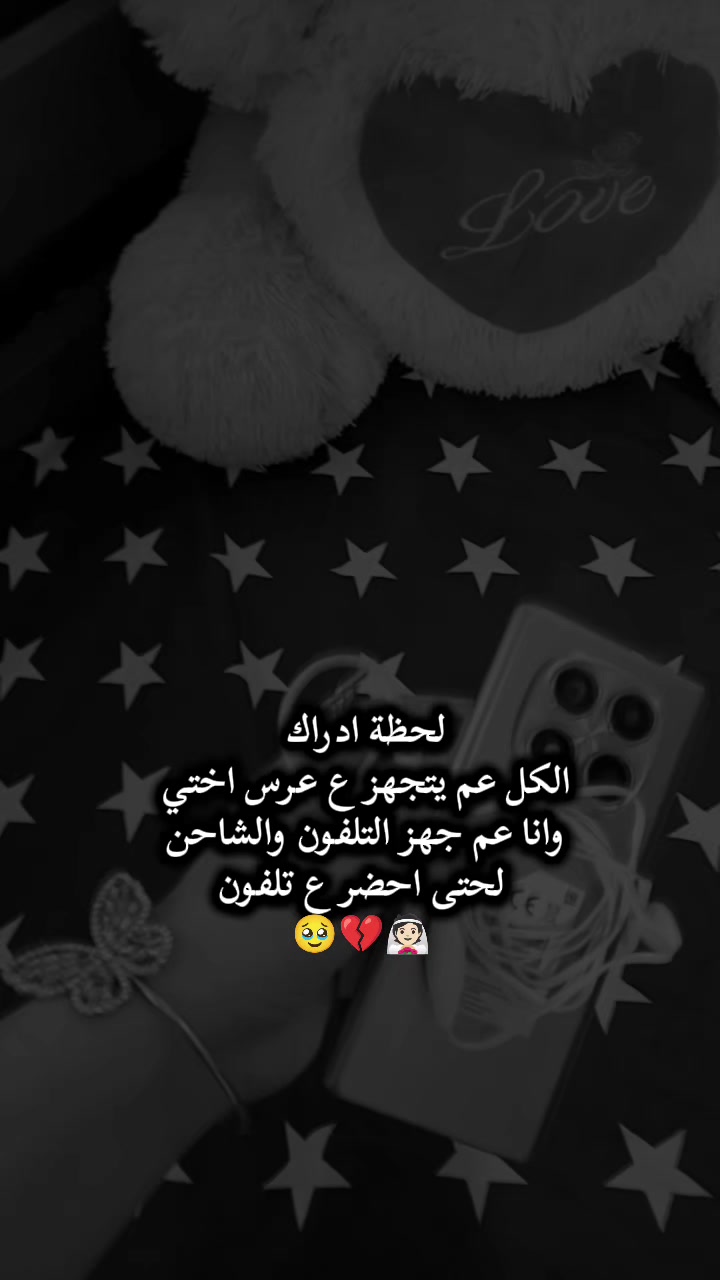 @رهف الحلبيه