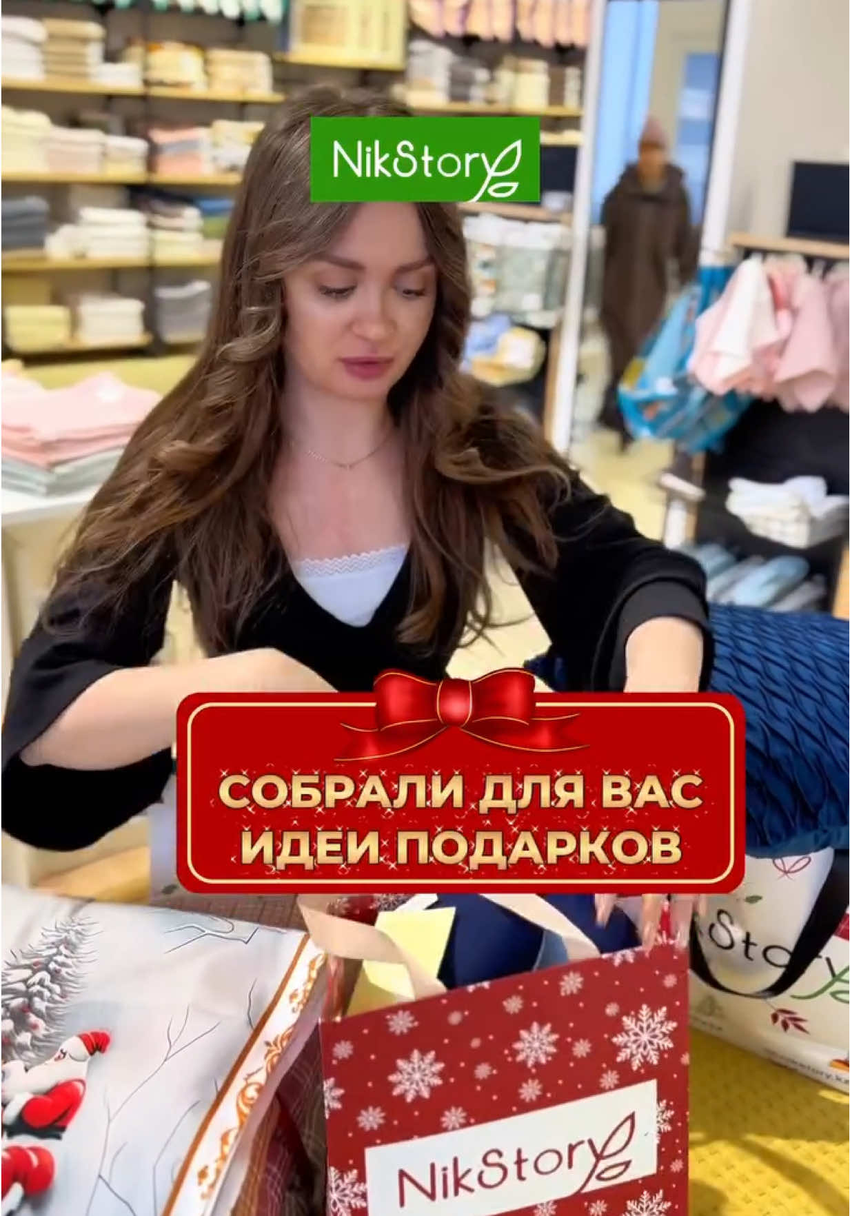@nikstory
