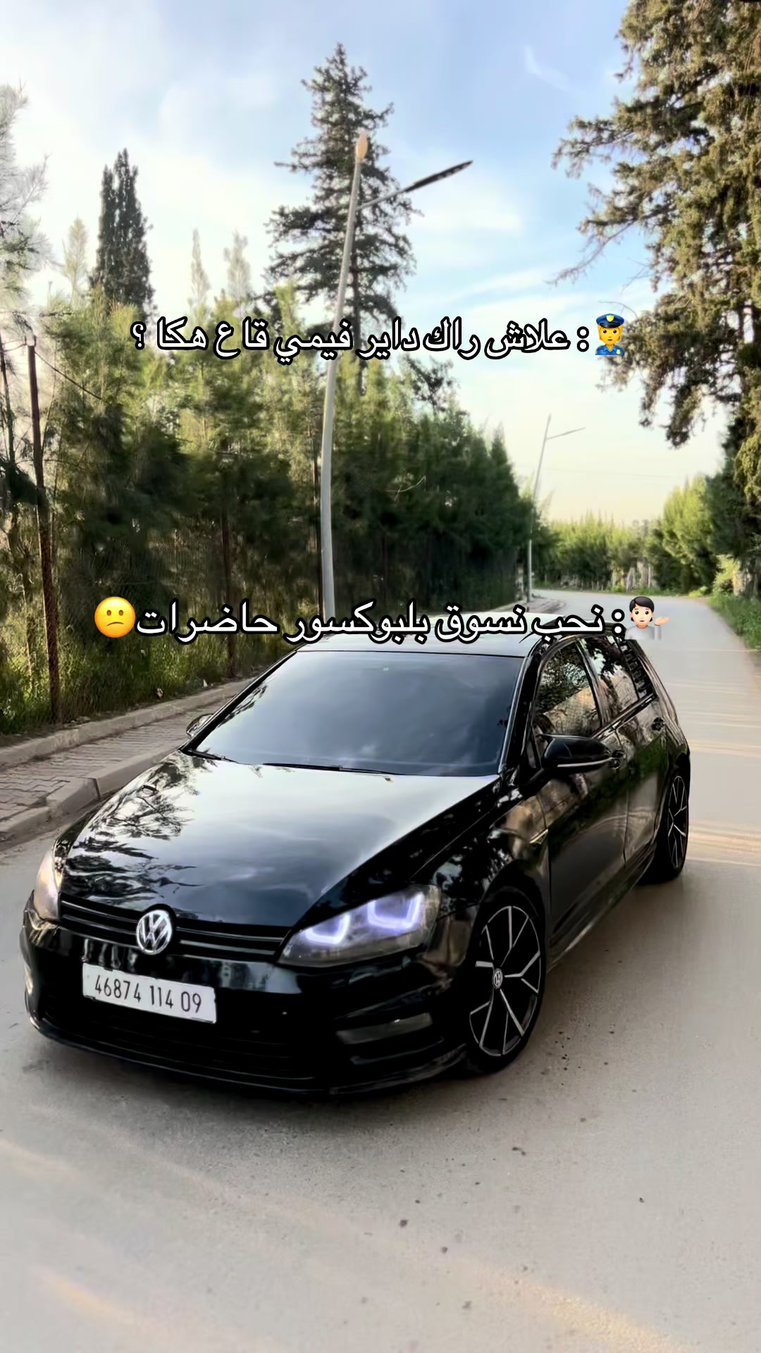 @Adiiimoow.mk7