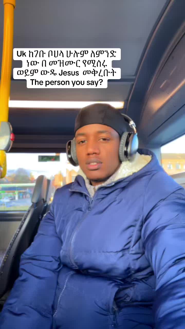 @Netsi✝️