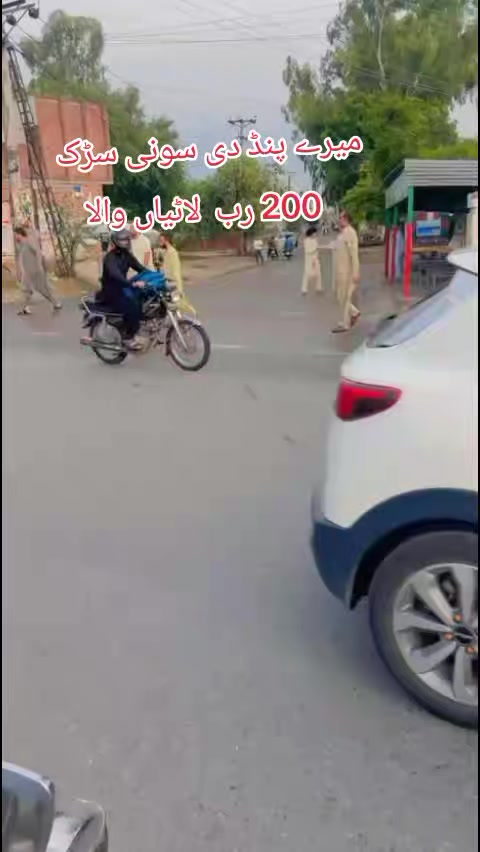 @Mirza G Hasnain
