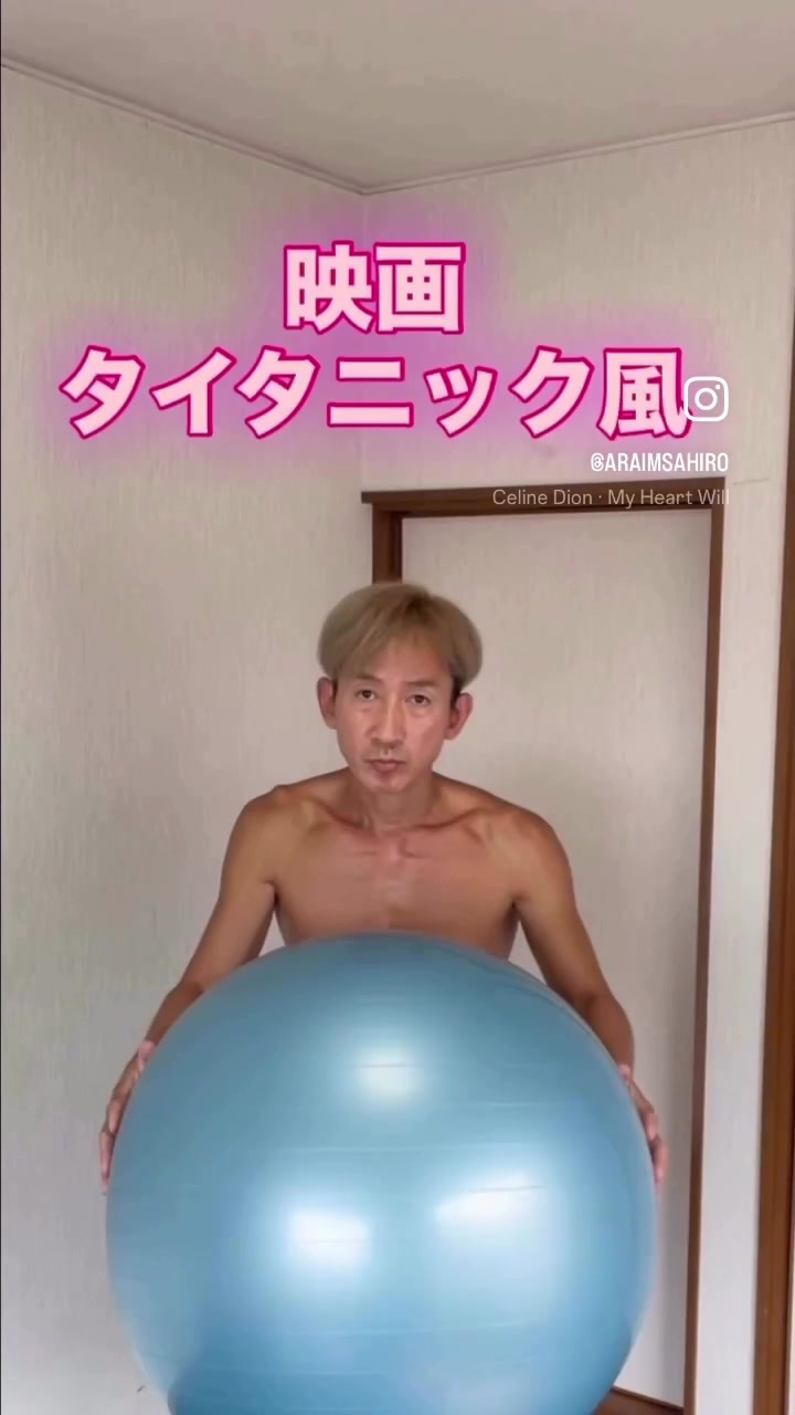 @新井正広