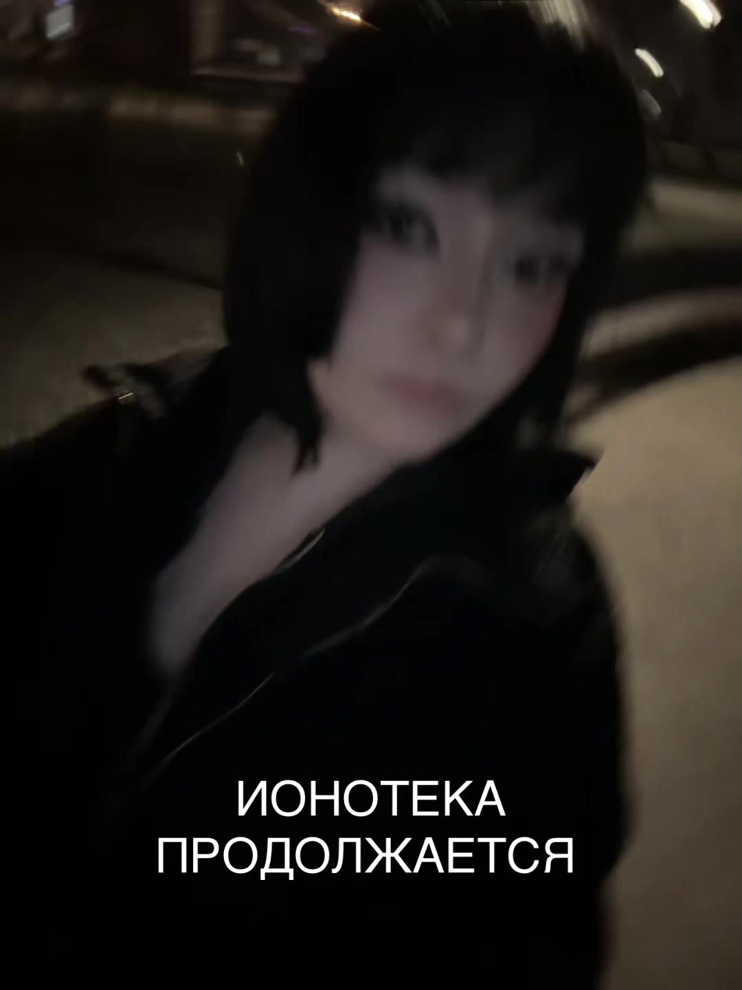 @онiто🌚
