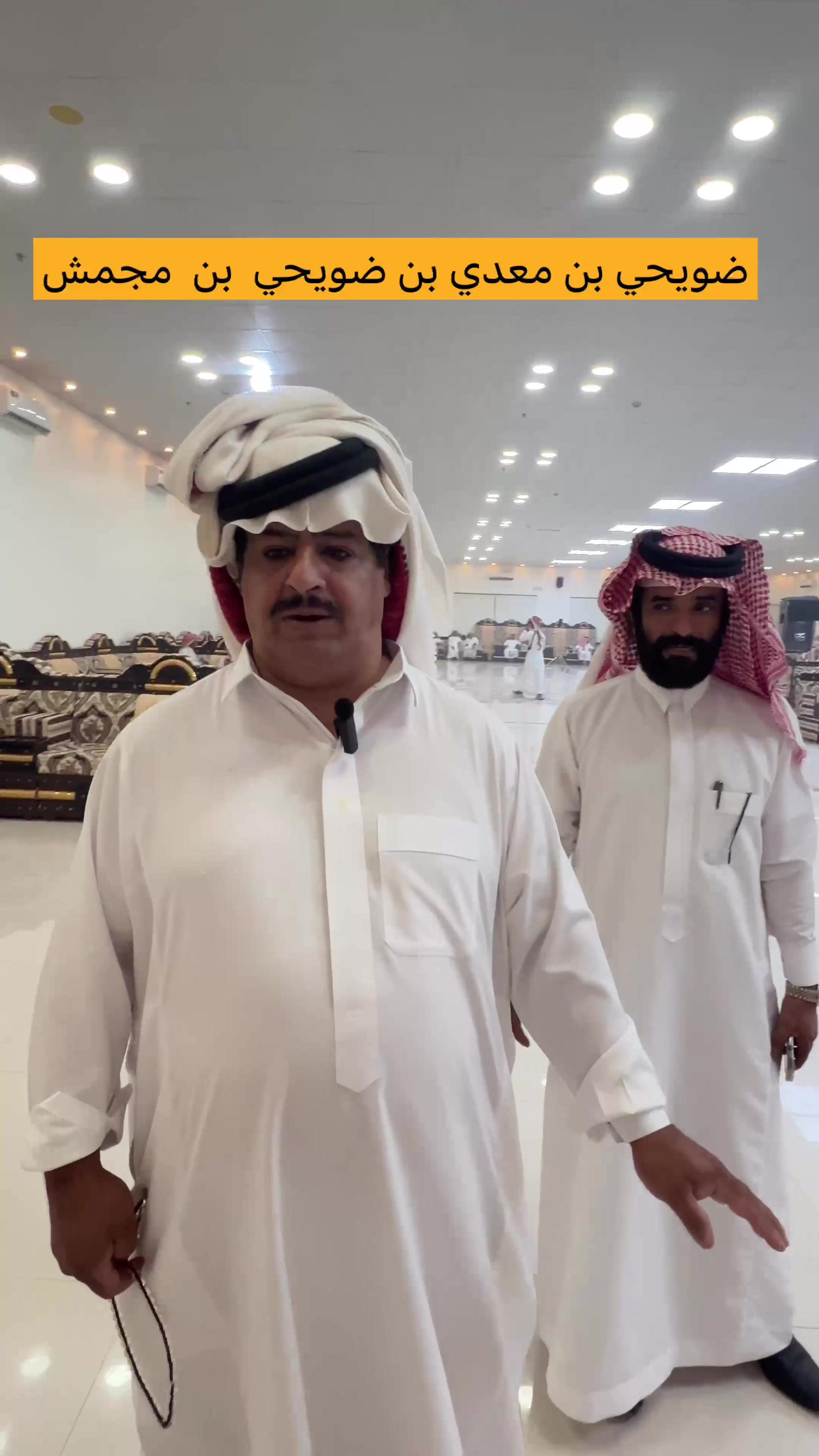 @ابوبندر بن جعشان