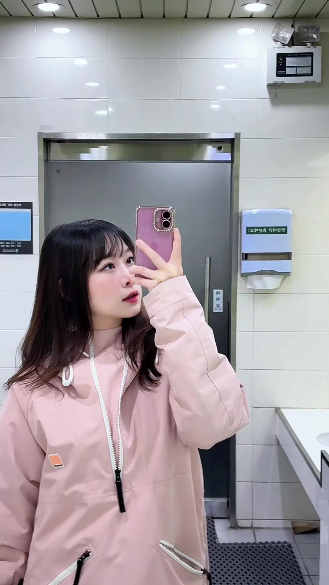 @yeinyein1