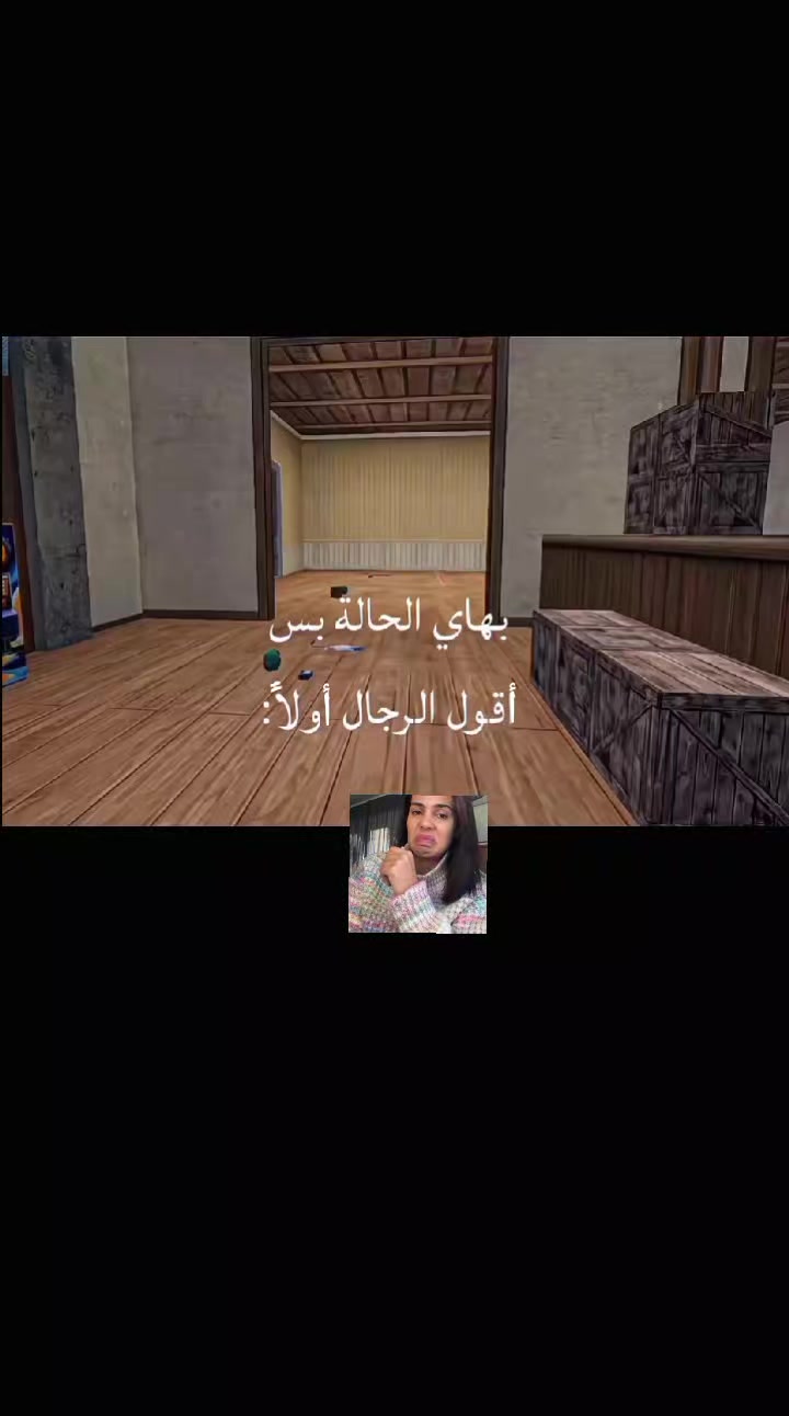 @Zohour ๐ท