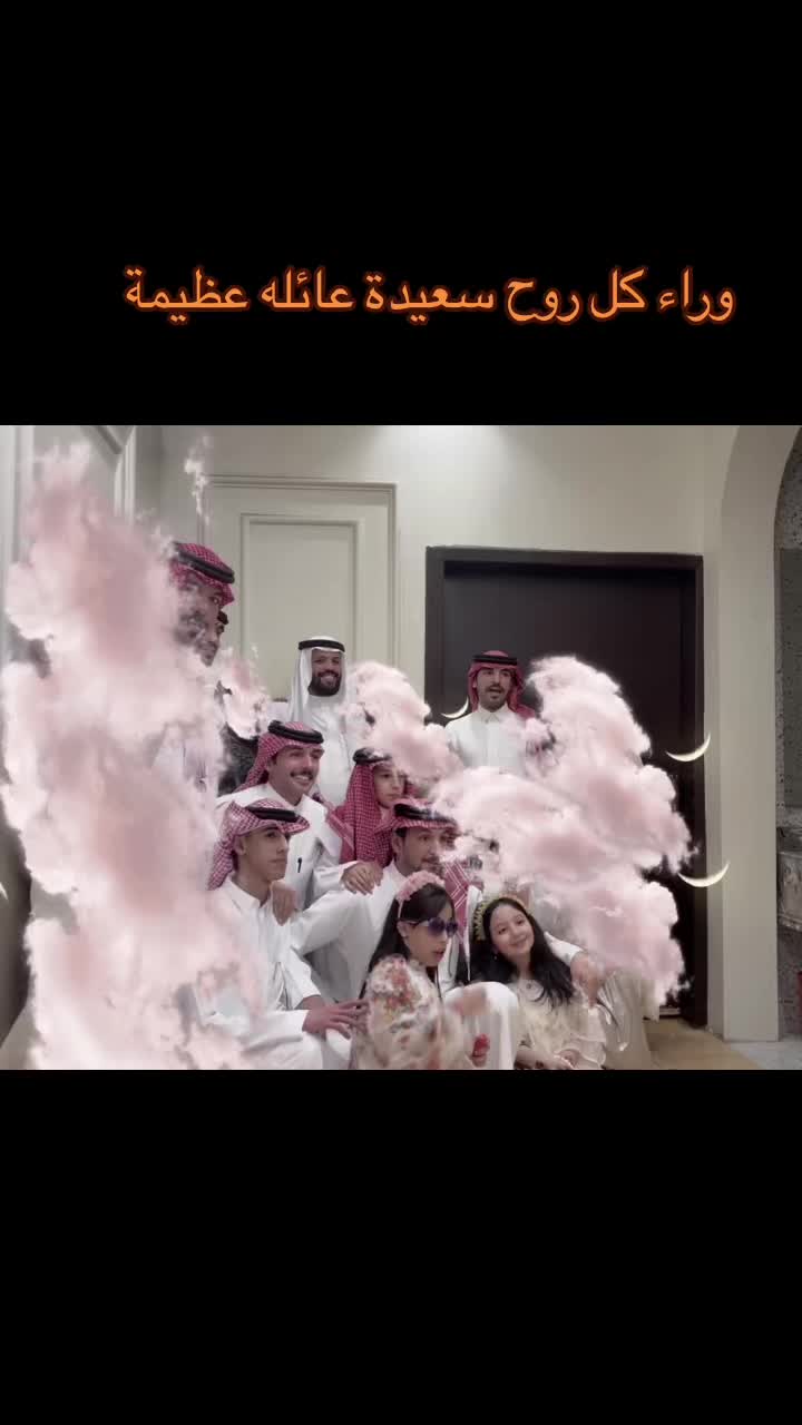 @رغد العبدالله 🕊