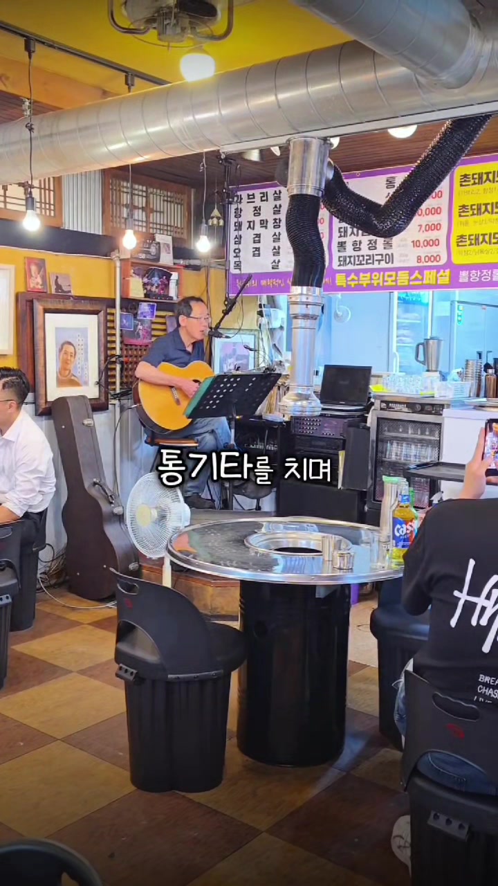 @changwon_wassi