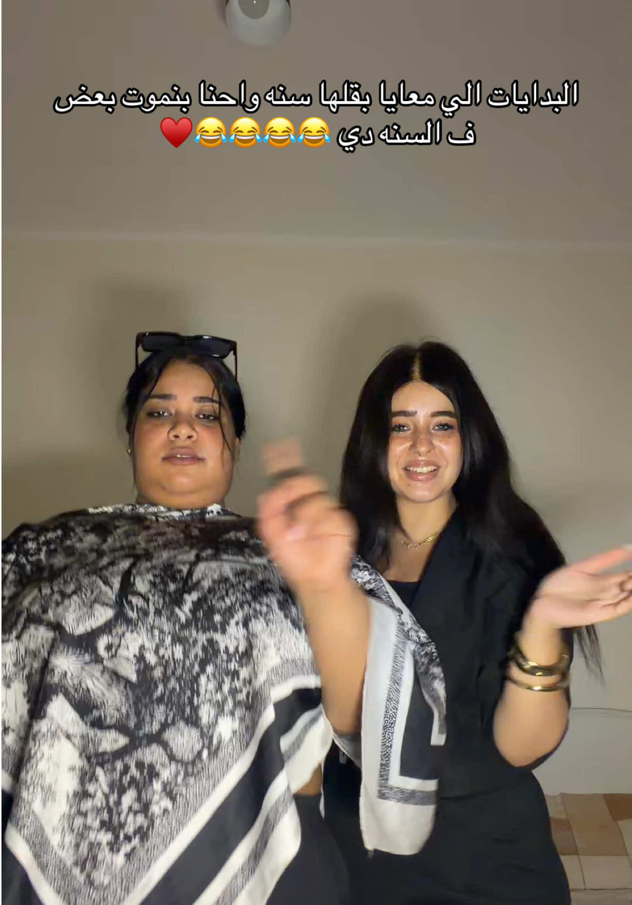 @شروق احلي في الحقيقه 👸🏻