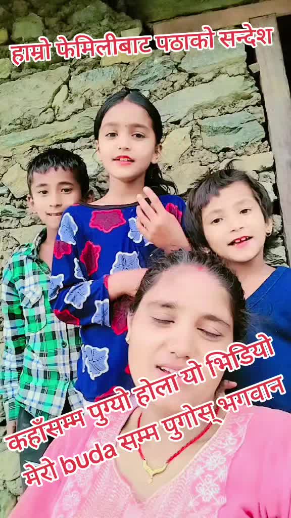 @Tika khadka