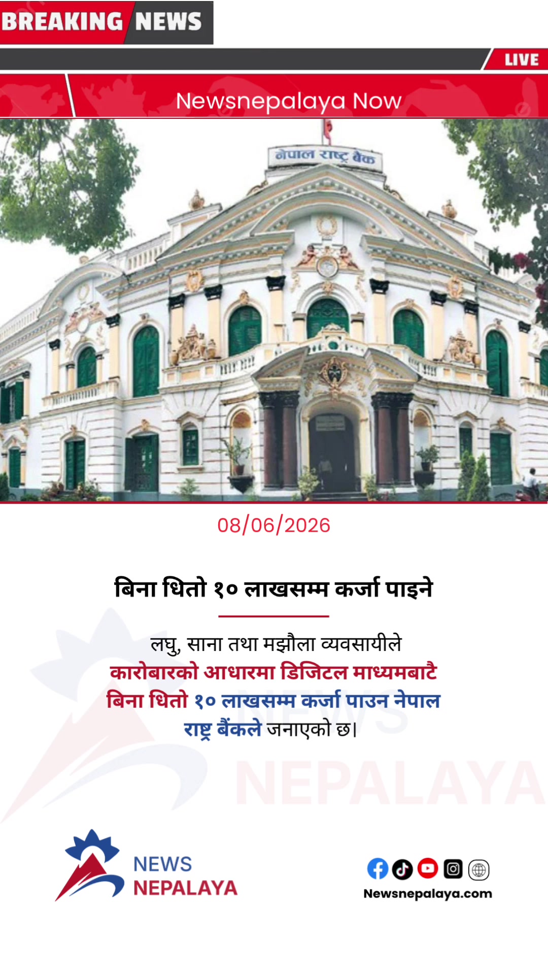 @Newsnepalaya Media Network