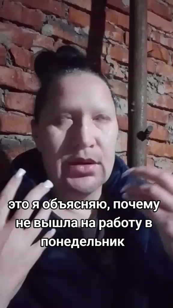 @Олеся