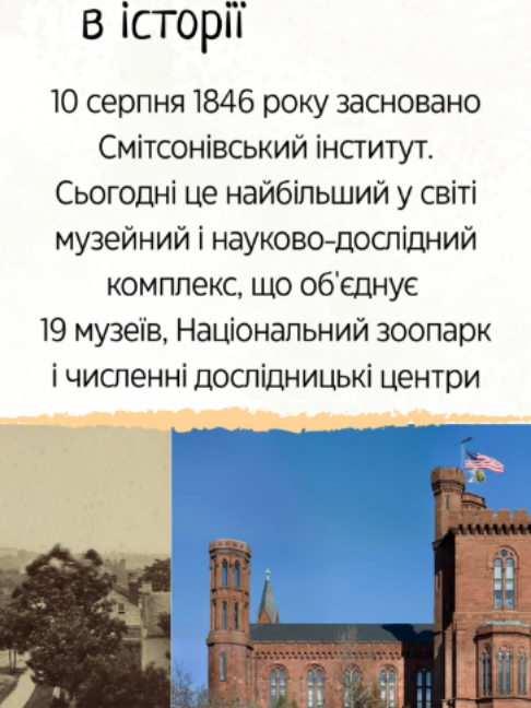 @ТЕСHNOLOGY СЕNTЕR PC®