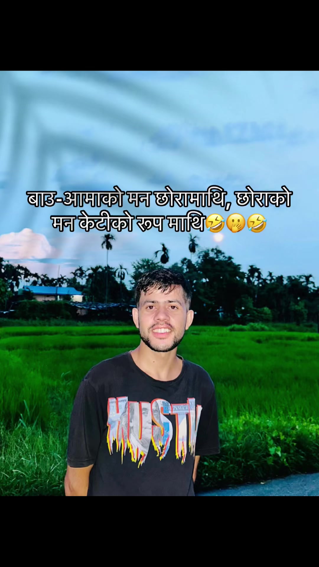 @Dipen&ensp;Dahal❤️🤍💙