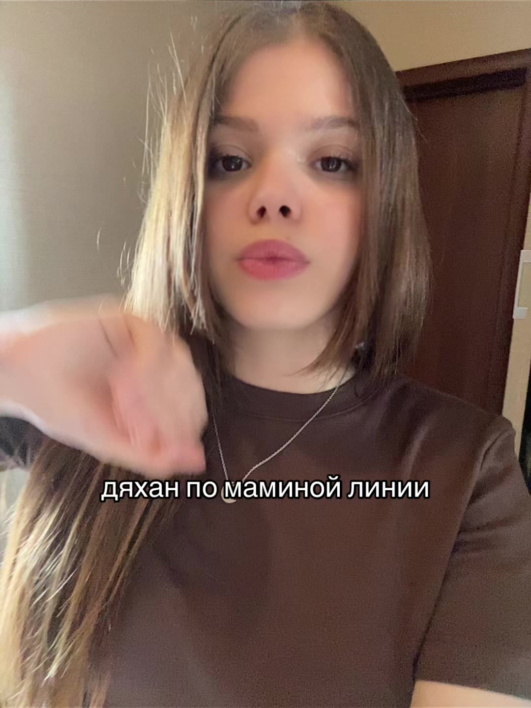 @Римуля🇦🇿