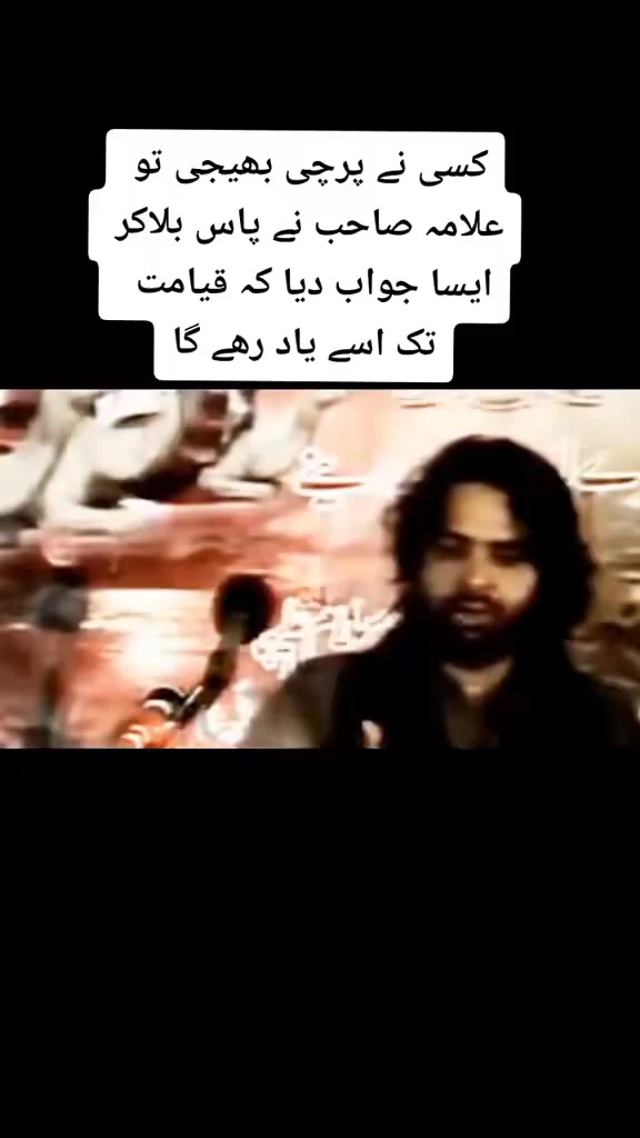@ch.Altaf Tarar03429996335