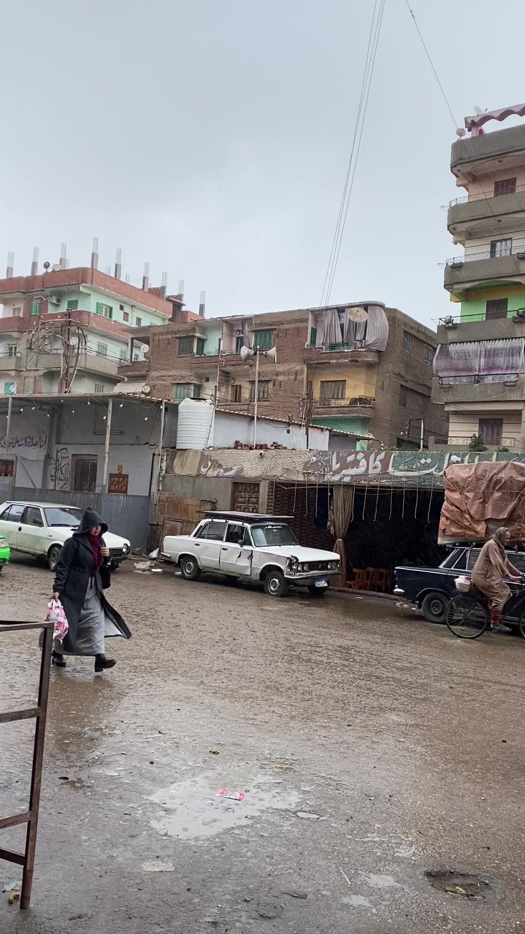 @𝓓𝓔𝓢𝓗𝓐 🏅خارج نطاق الخدمه