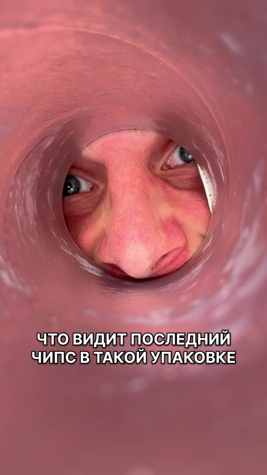 @Ian
