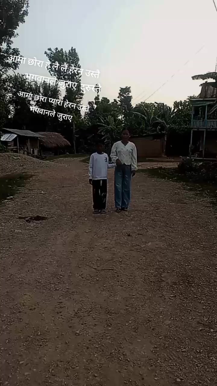 @Durga
