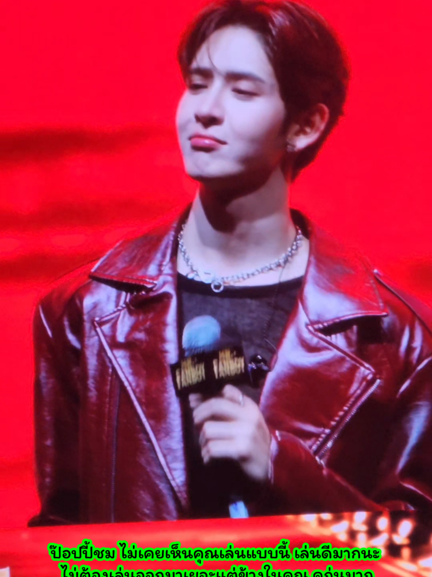 @ทาสรักเฮียJAMESศุ