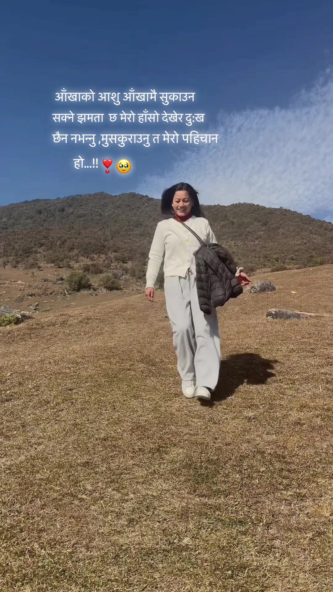 @Apsara Senshahi