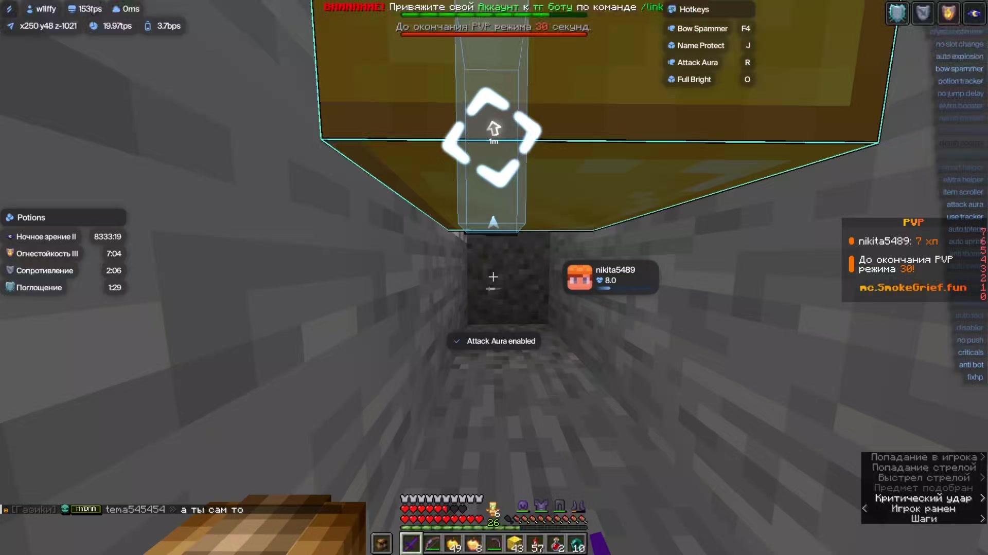 @w1lffy