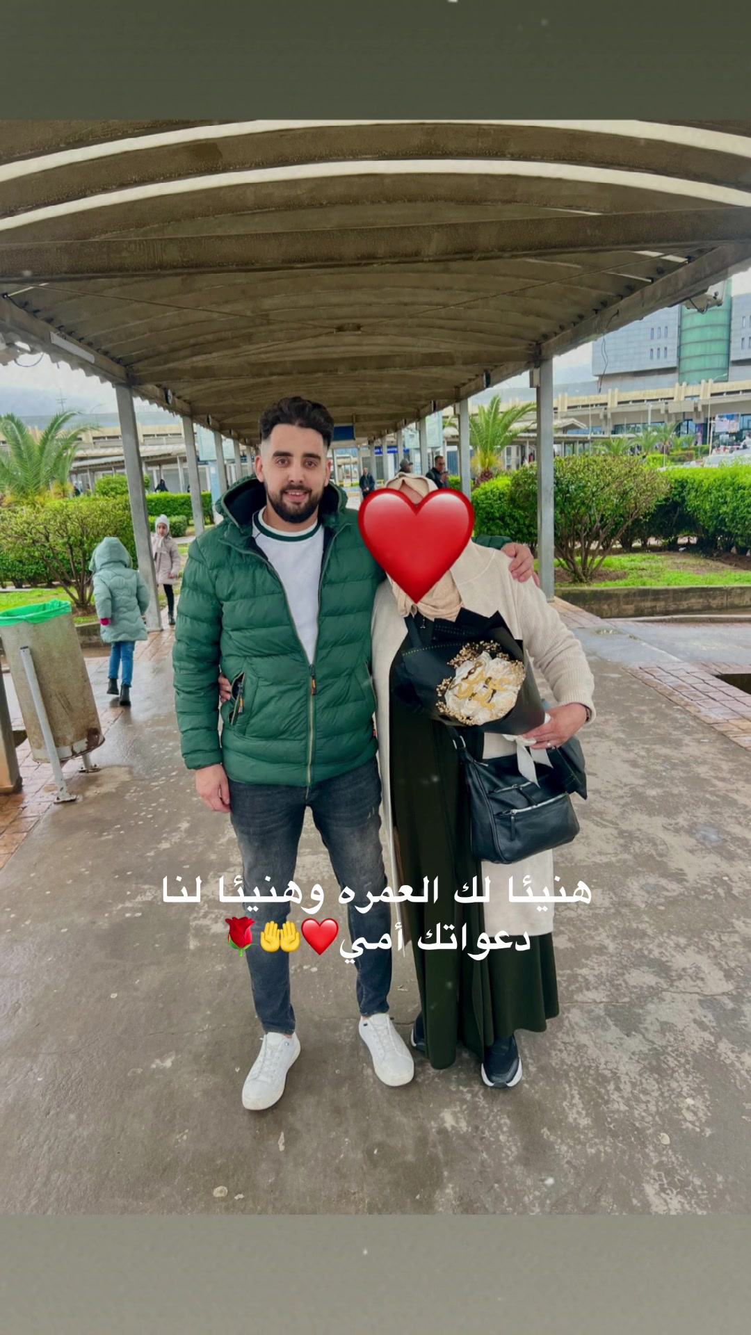 @Hichem bousnina