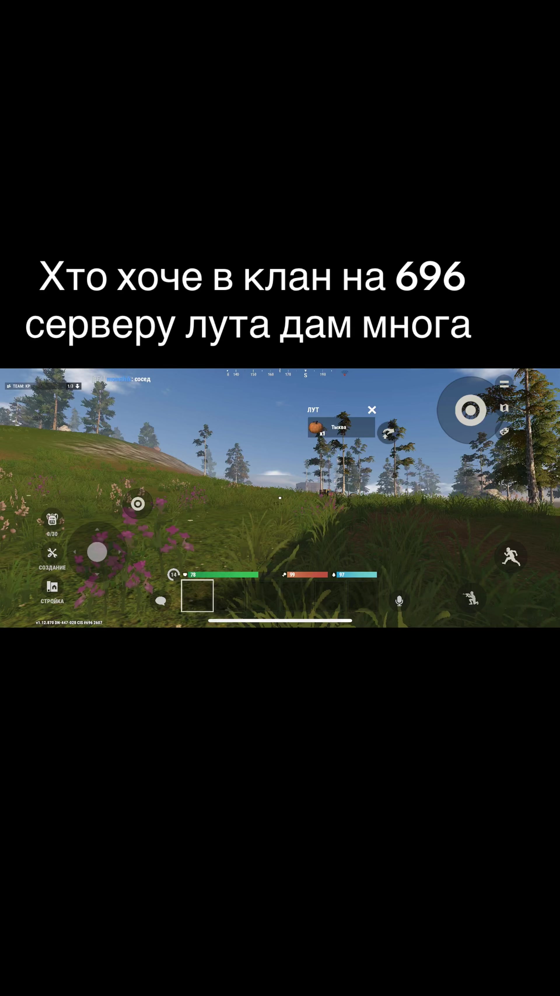 @🫀🫀N1 zefirka🫀🫀