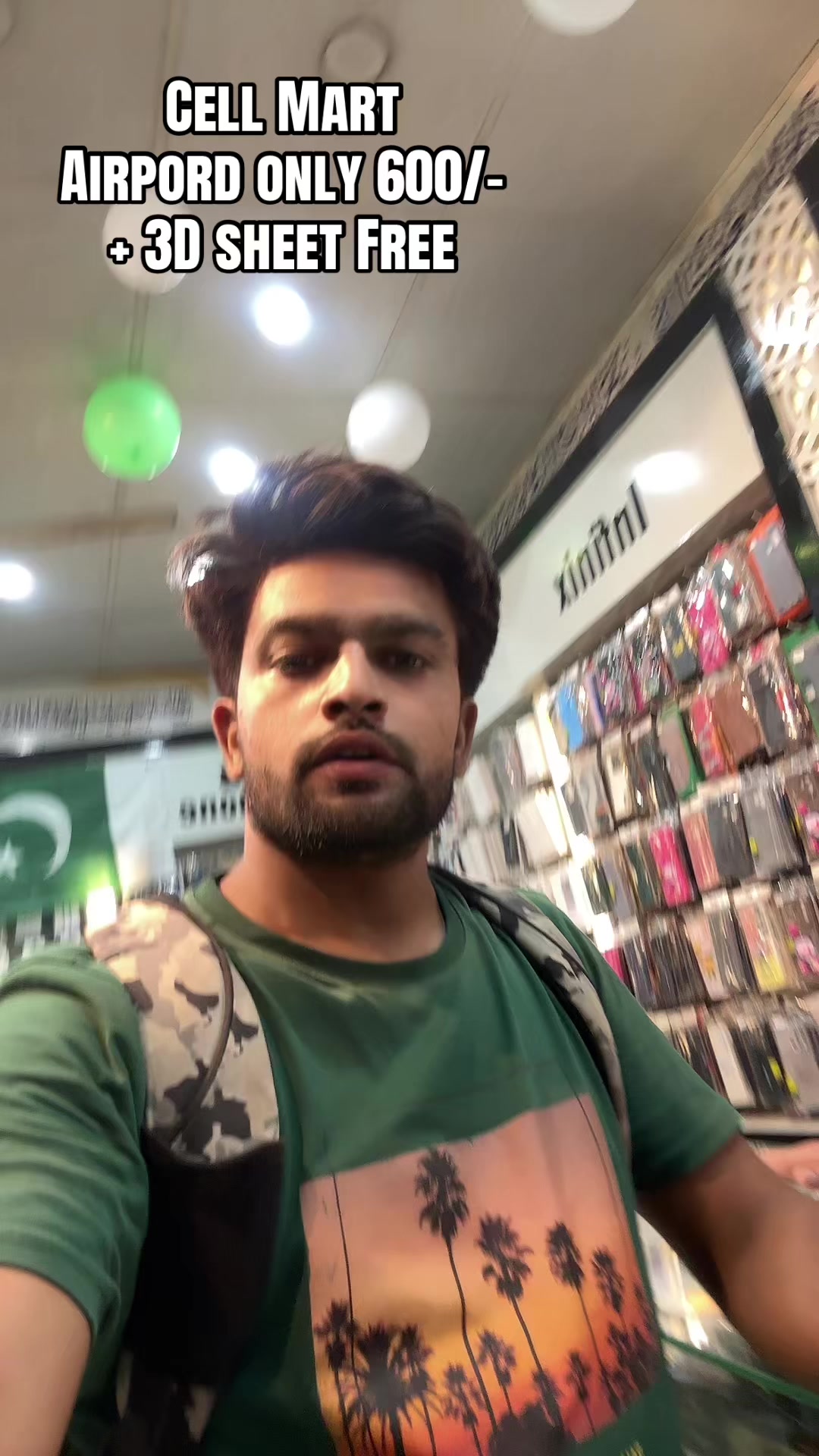 @AlFazalMobileGujranwala
