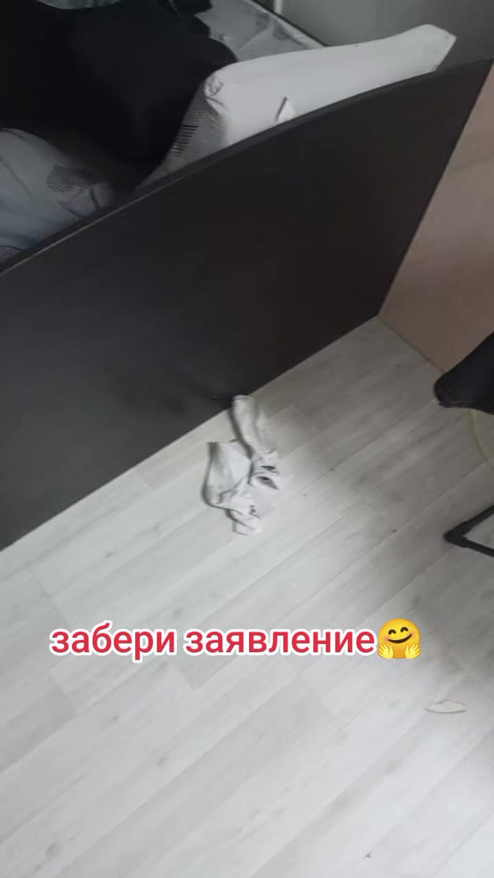@Игорь2013