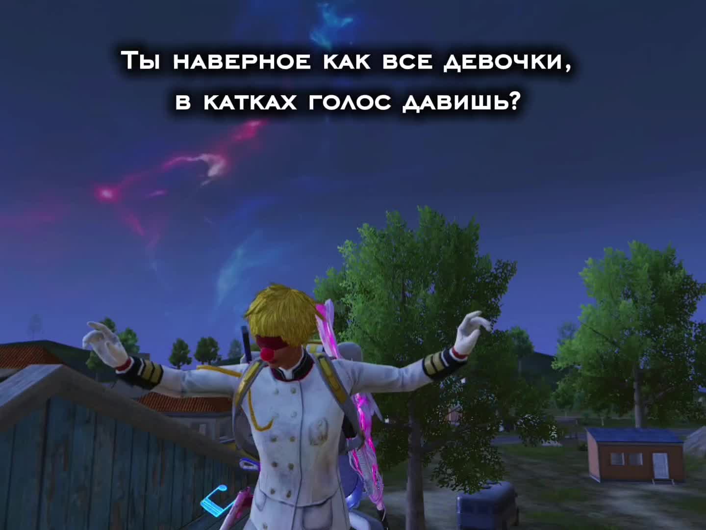 @инсульт