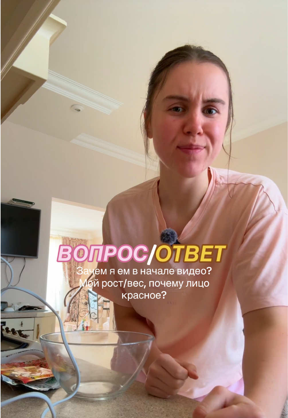 @Психолог-зайчик🍌