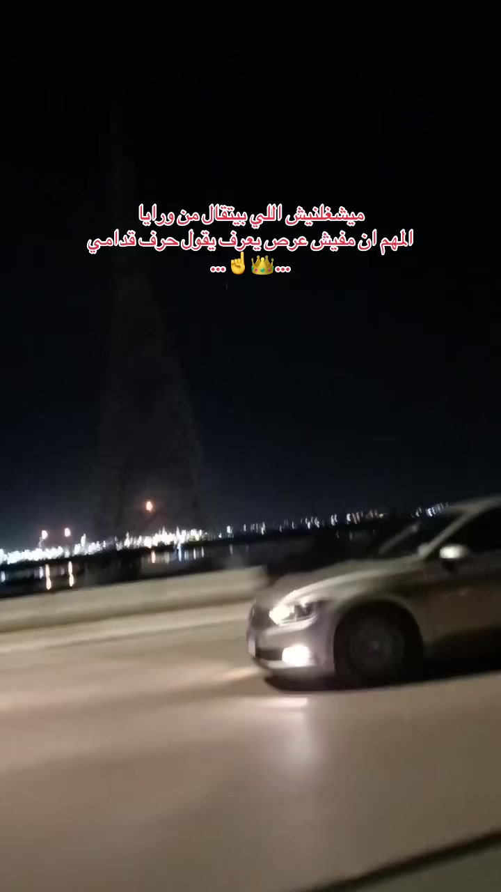 @Mostafa Rezeka
