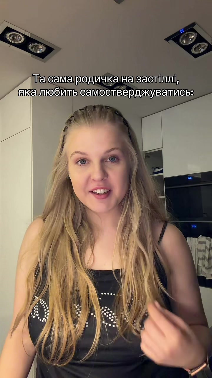 @Nastia_blondie