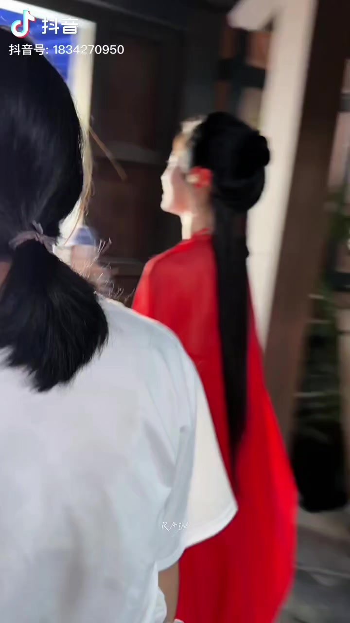 @岳雨婷, 🫶