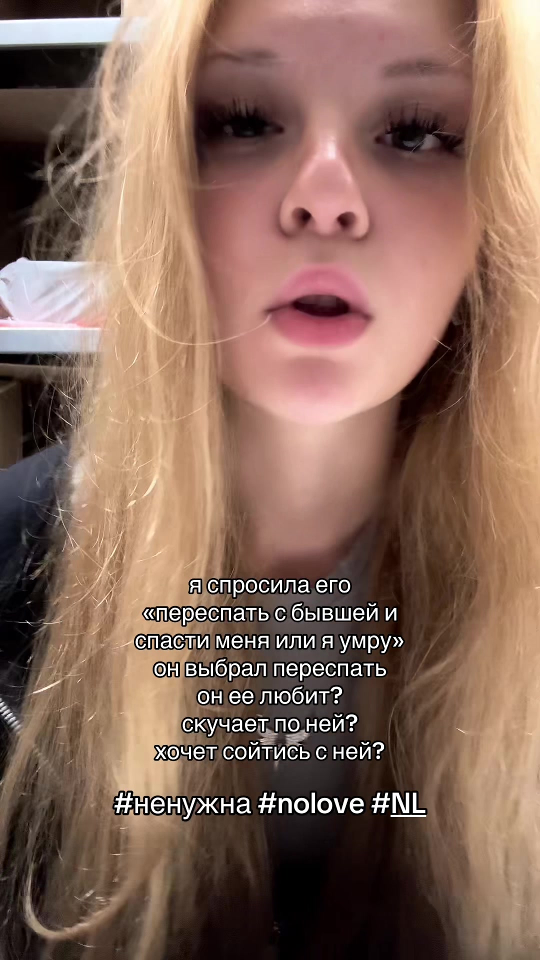 @Baby