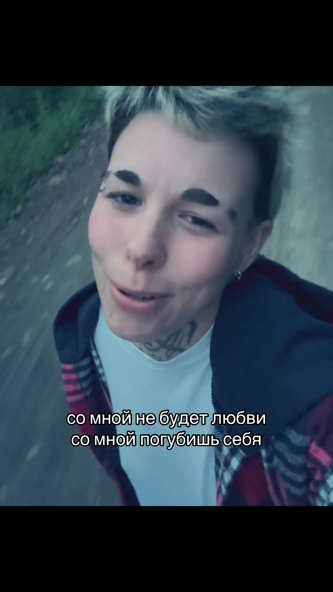 @тгк:просто Вася
