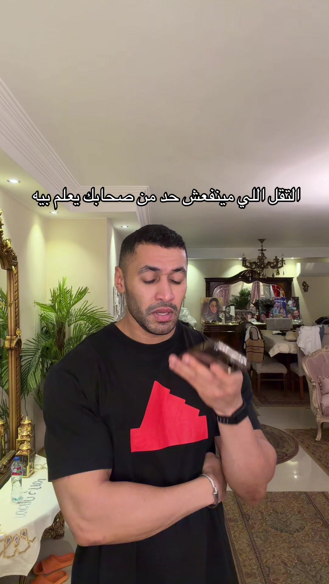 @Moheeb Emad