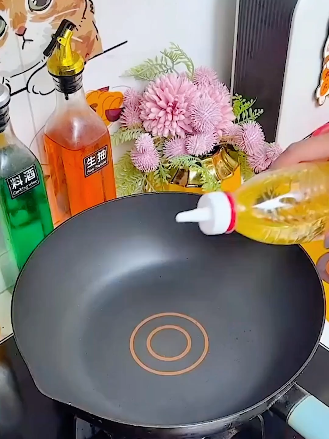 @cosmicpulse12