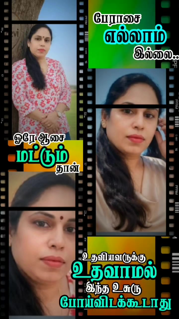 @💞💞 Manju💞💞