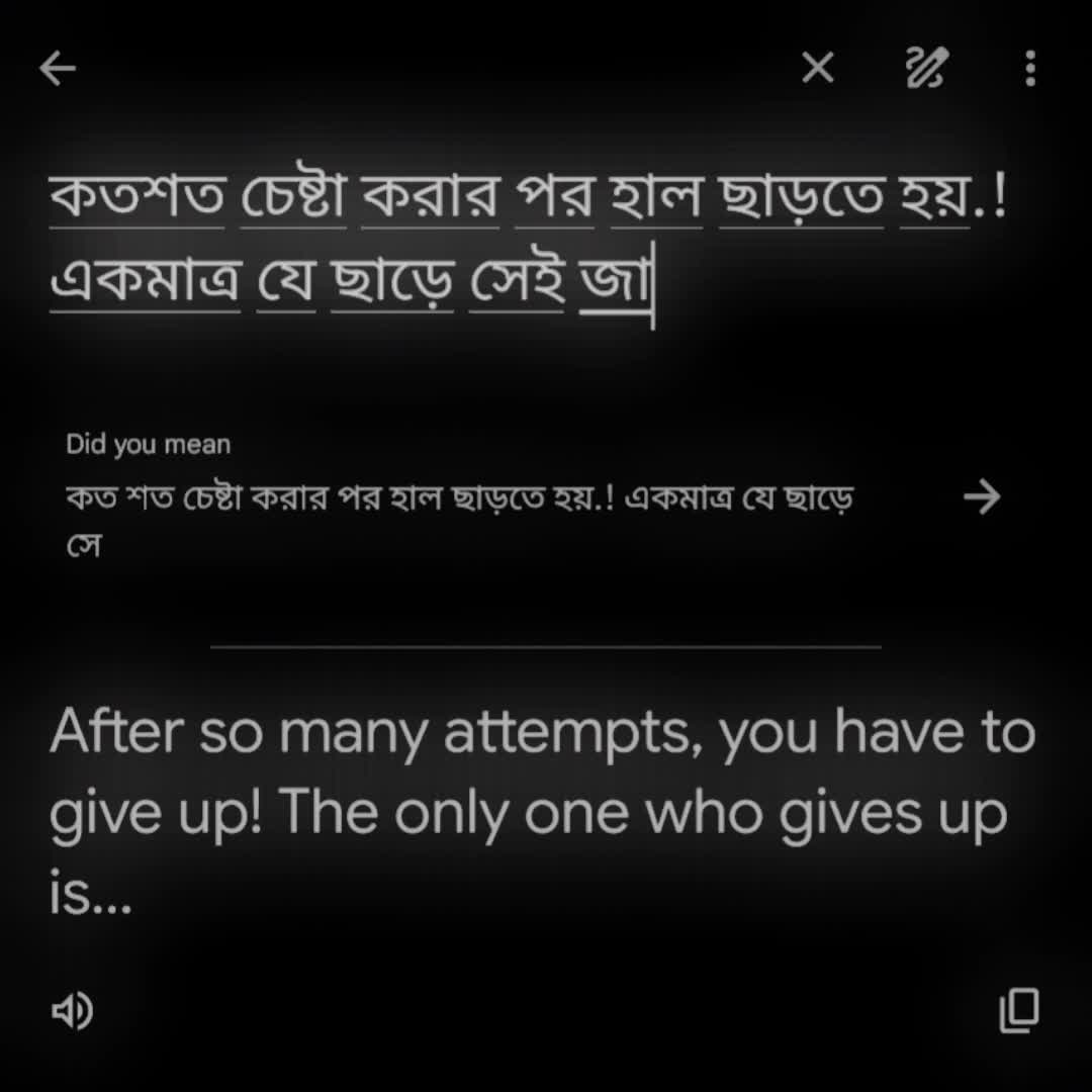 @đ°~ āĻļā§āώ āĻĒā§āώā§āĻ āĻž ⧝⧝ đđŦ