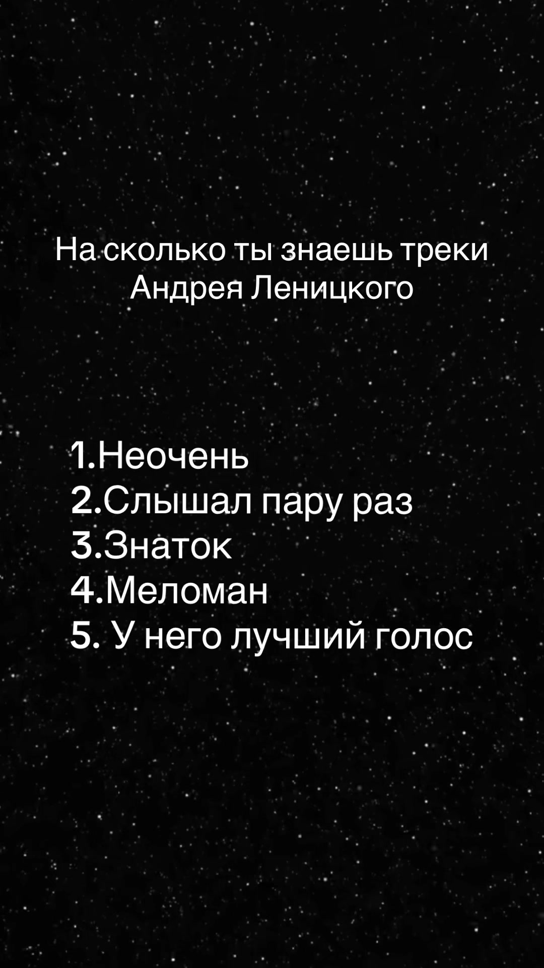 @Ubitaydusha