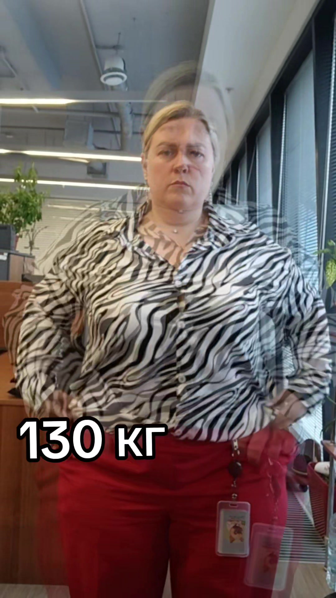 @POMPUSHETA